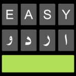 Logo of Easy Urdu Keyboard android Application 