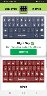 Easy Urdu Keyboard android App screenshot 3